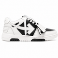 Out of Office - White | Black